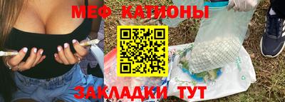 кокаин VHQ Брянск