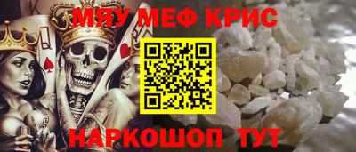 a pvp Боровичи