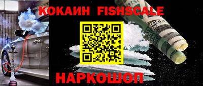 a pvp Боровичи