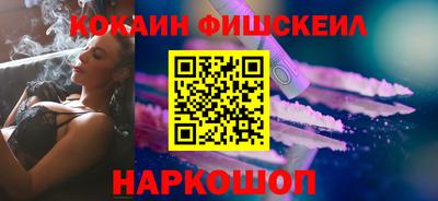 индика Братск