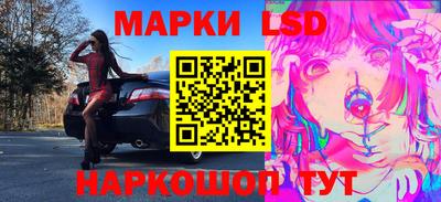 a pvp Боровичи