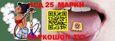 кокаин VHQ Брянск