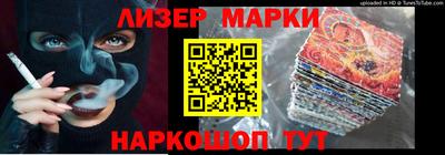 a pvp Боровичи