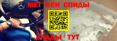 индика Братск