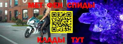 a pvp Боровичи