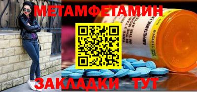 индика Братск