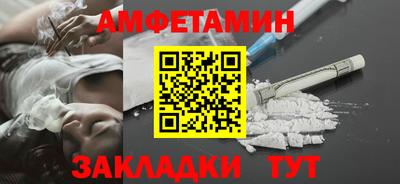 индика Братск