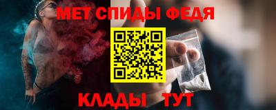 индика Братск