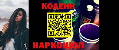 a pvp Боровичи