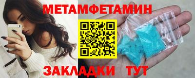 индика Братск