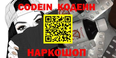 индика Братск