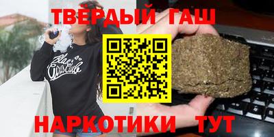 индика Братск