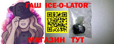 индика Братск