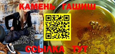 a pvp Боровичи