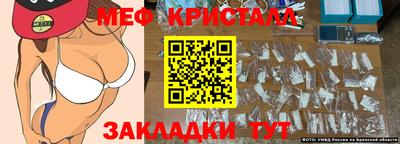 индика Братск